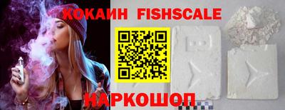 стаф Краснодар