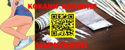 стаф Краснодар
