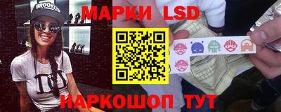 круглые Краснокаменск