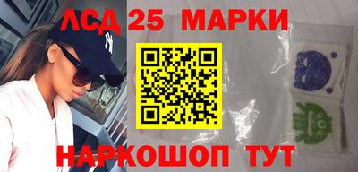 стаф Краснодар
