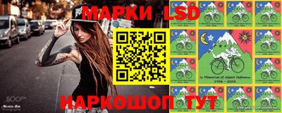 альфа пвп VHQ Кулебаки
