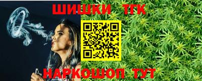 первитин Краснознаменск