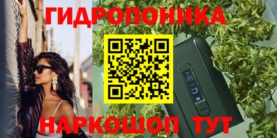 круглые Краснокаменск