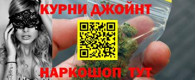 круглые Краснокаменск