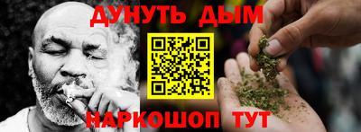 первитин Краснознаменск