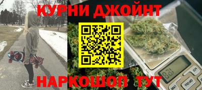 круглые Краснокаменск