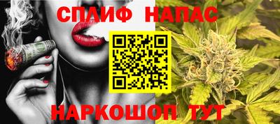 круглые Краснокаменск