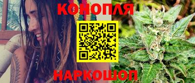 круглые Краснокаменск