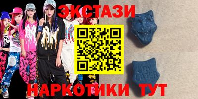 стаф Краснодар