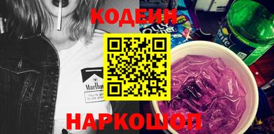 круглые Краснокаменск