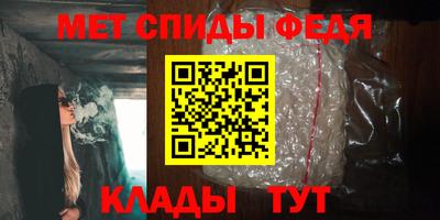 гашишное масло Кумертау