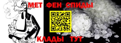 гашишное масло Кумертау