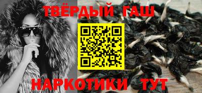 первитин Краснознаменск