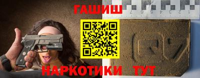 первитин Краснознаменск