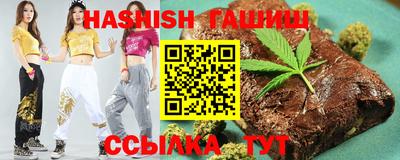 первитин Краснознаменск