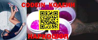 стаф Краснодар
